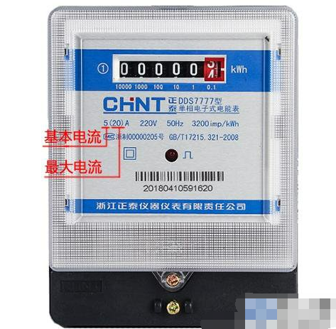 兩種單相<a href=/zt/jiayongdianbiao/ target=_blank class=infotextkey>家用電表</a>的接線圖說明 兩種單相<a href=/zt/jiayongdianbiao/ target=_blank class=infotextkey>家用電表</a>的接線圖說明