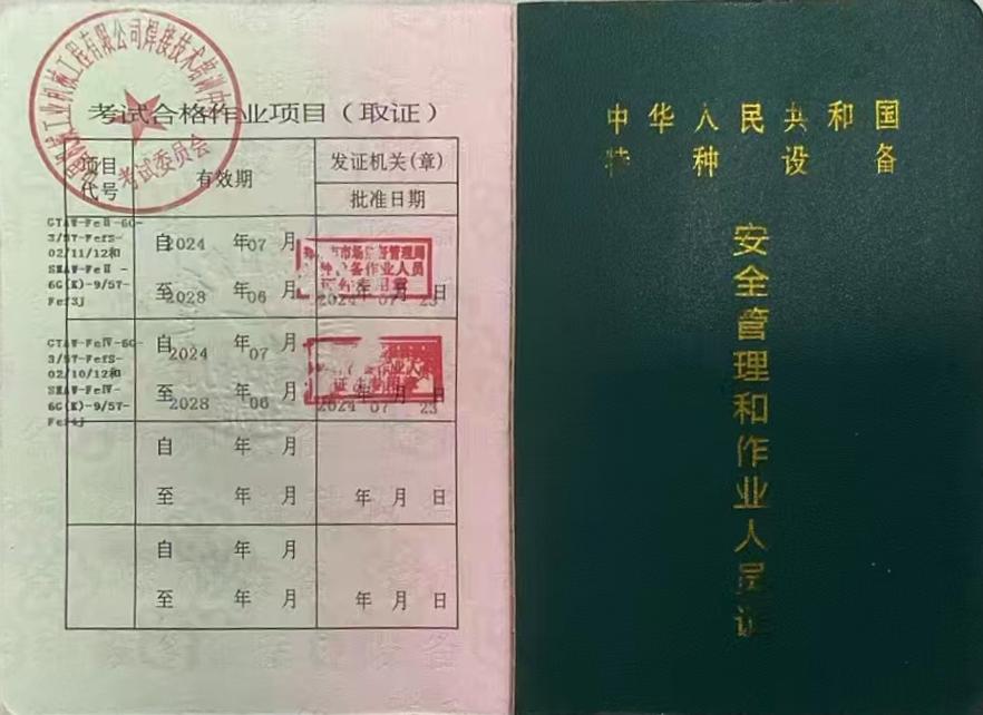 48d3c240f02e24c124609f35bd05bed.jpg 48d3c240f02e24c124609f35bd05bed.jpg